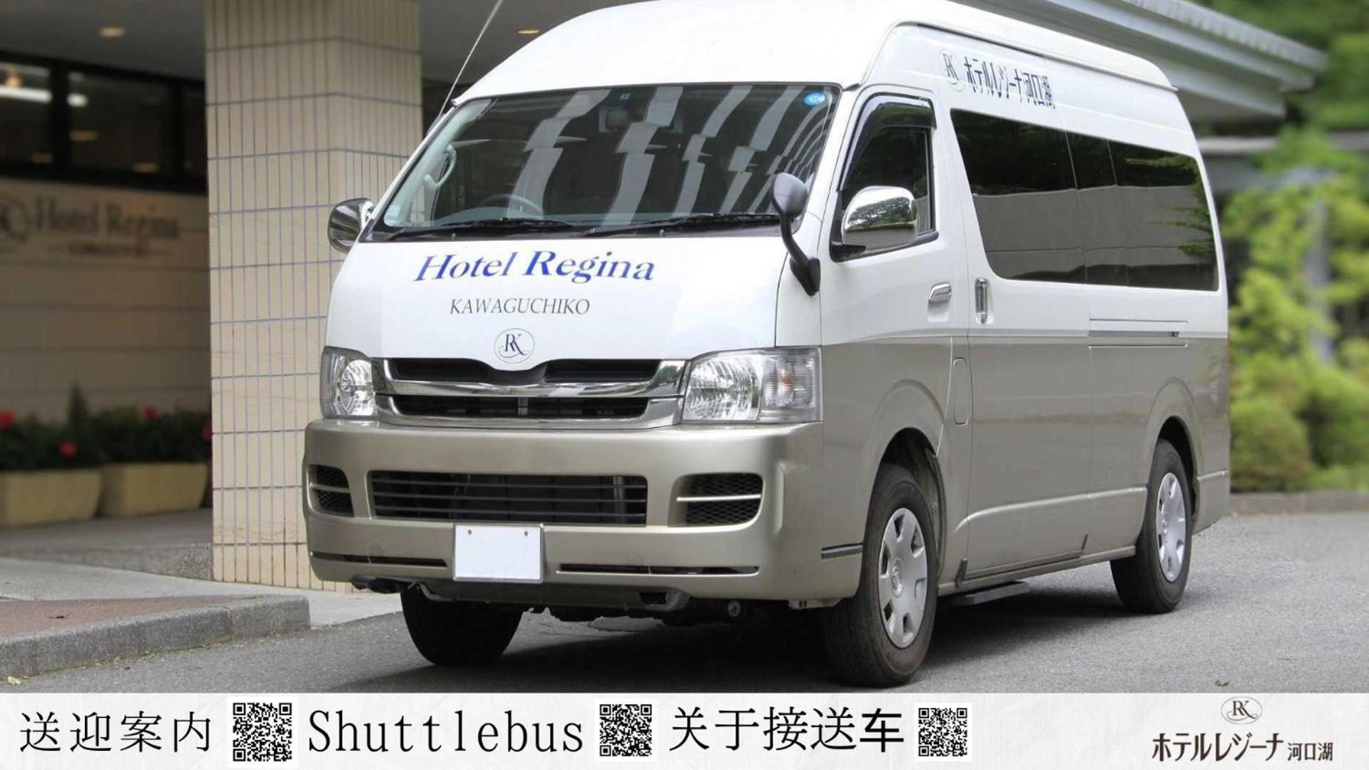 Hotel Regina Kawaguchiko Фуджикавагучико Екстериор снимка